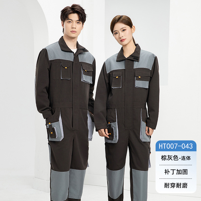 HT007-043春秋仿棉磨毛多兜牛津加固连体工作服